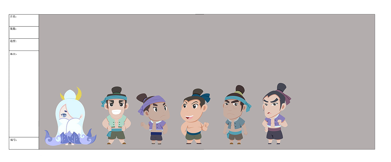 《景德镇陶溪川创意动画短片》（图ZMTk3MTY4NzY0） - 动画片 - 站酷设计师密林色彩原创素材 - 站酷ZCOOL