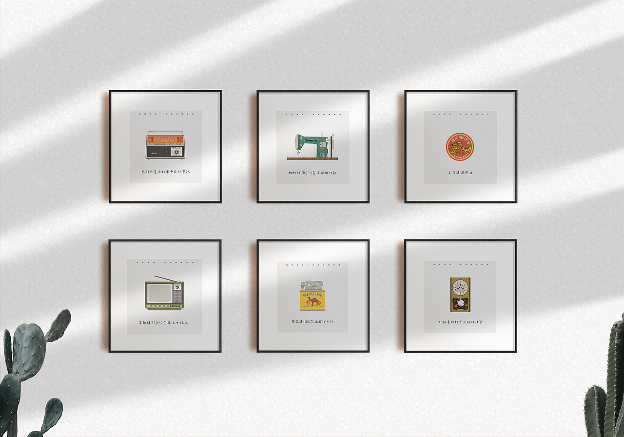 “百花深处”怀旧博物馆（图ZMjA5NjkxMTI0） - 商业插画 - 站酷设计师Niannian_ln原创素材 - 站酷ZCOOL