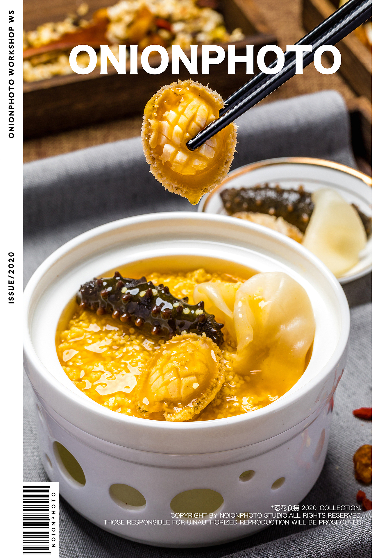 丰元堂 × ONION 葱花食摄（图ZMjA3NTMxNzY0） - 产品摄影 - 站酷设计师ONION葱花食摄原创素材 - 站酷ZCOOL