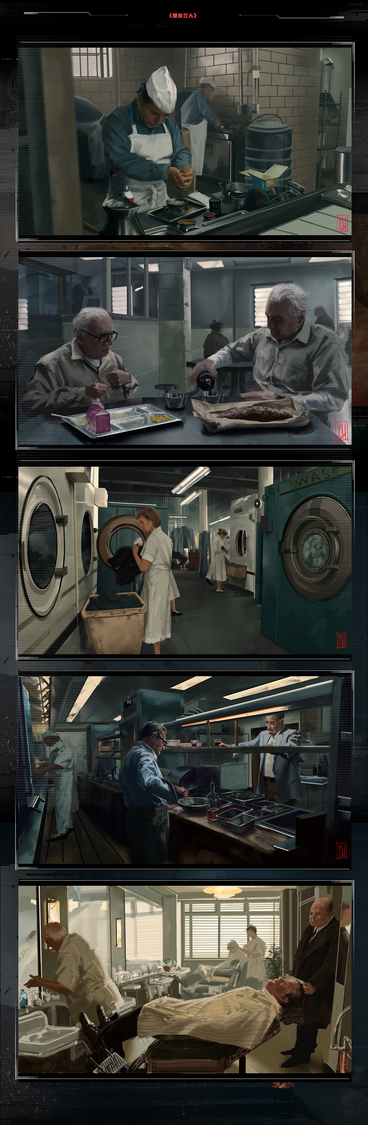 【2020年】作品合集(图ZMjM2OTAxNjQw) - 概念设定 - 站酷设计师渔村YUCUN原创素材 - 站酷ZCOOL