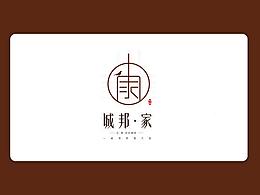 家居公司logo方案一
