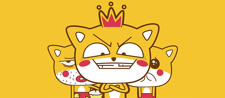 表情包 | 小期旺财（图ZODM3MjEzMjA=） - 网络表情 - 站酷设计师YH_Sun原创素材 - 站酷ZCOOL