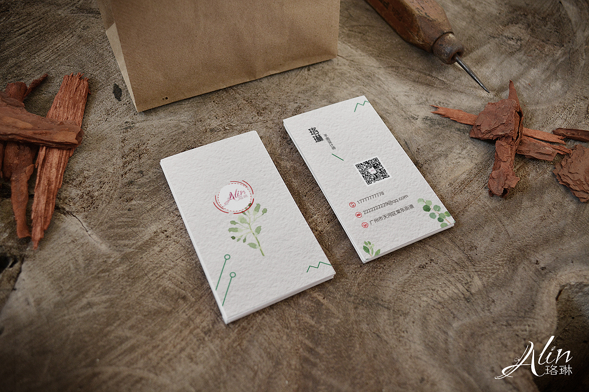 我的个人名片设计（图ZMTI1MzU3NjYw） - 其他平面 - 站酷设计师珞琳原创素材 - 站酷ZCOOL