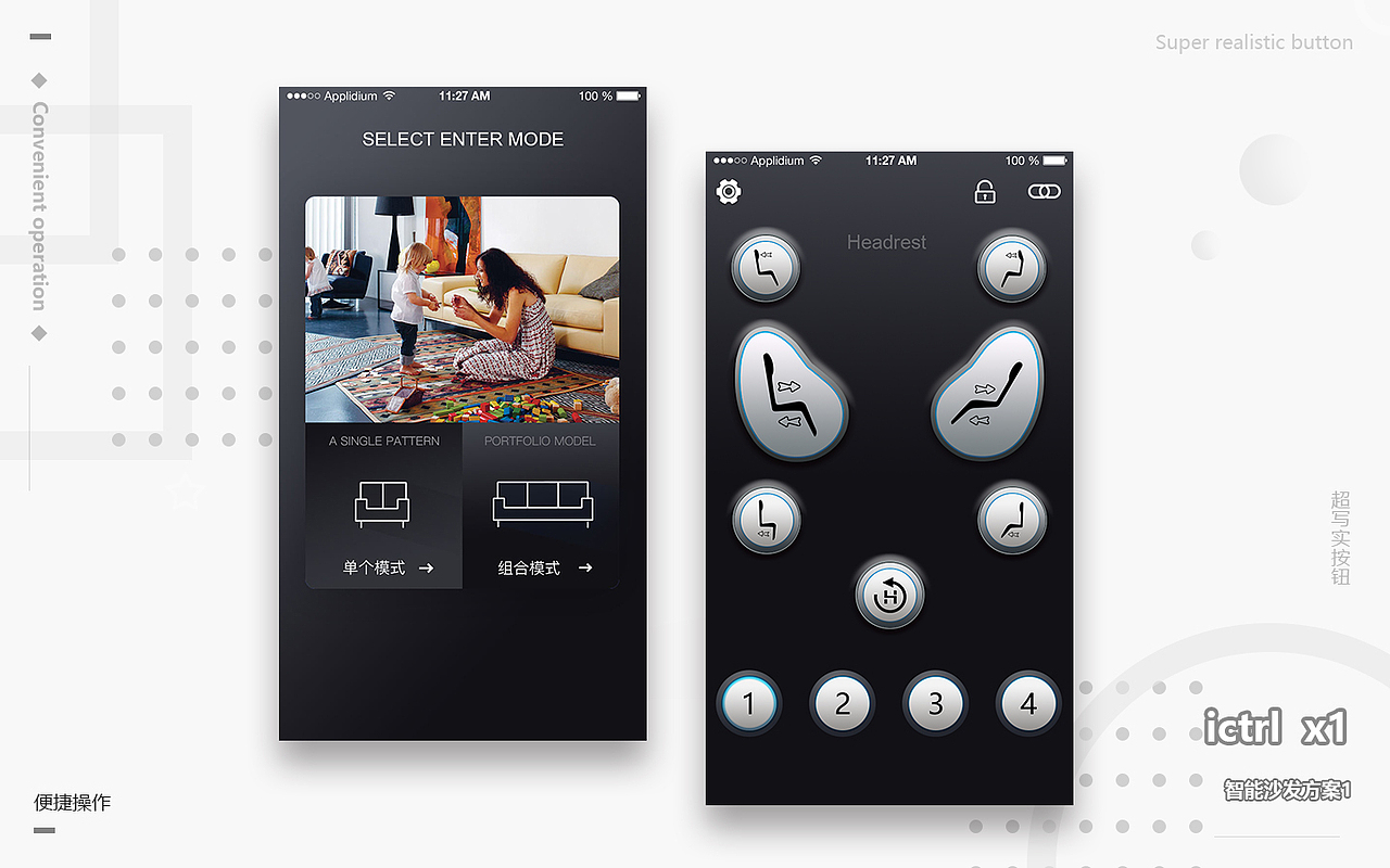 APP（图ZMTU3NTk2Mzgw） - APP界面 - 站酷设计师若木之花1原创素材 - 站酷ZCOOL