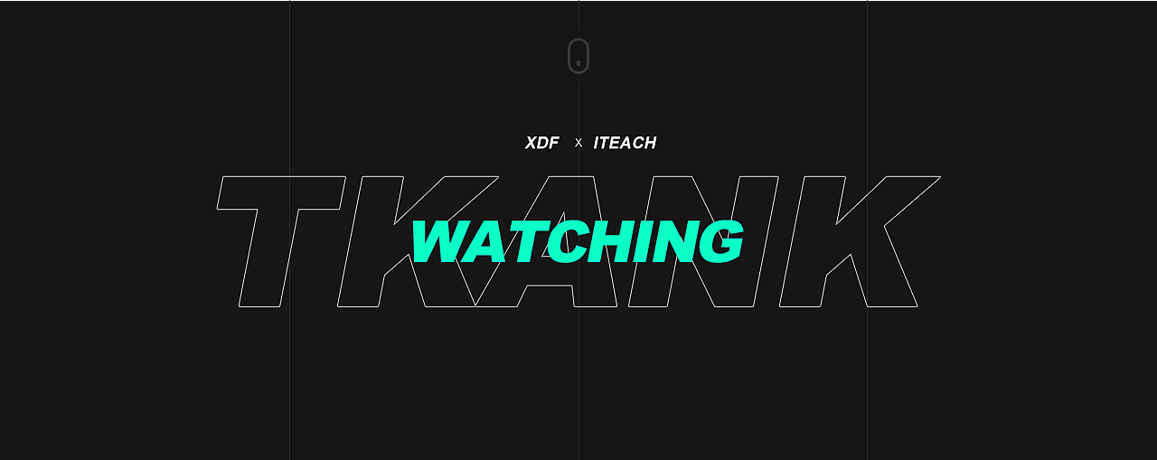 新东方｜授课端3D版项目总结（图ZMjg0ODY5NDg4） - 动画/影视 - 站酷设计师超人小希原创素材 - 站酷ZCOOL