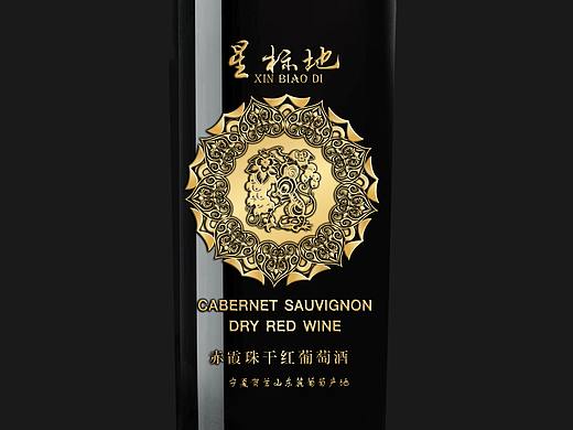 红酒酒标—十二生肖（个人主页-ZNDU0NDAzNTI=） - 其他平面 - 站酷设计师谷明明原创素材 - 站酷ZCOOL