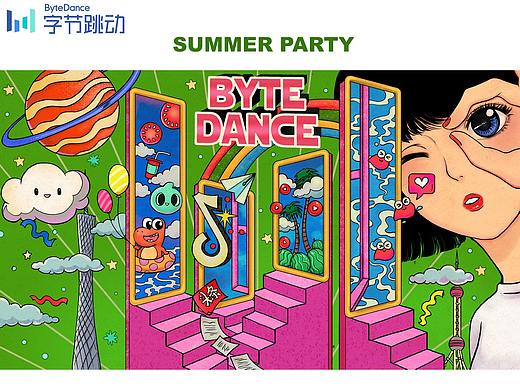 SUMMER PARTY