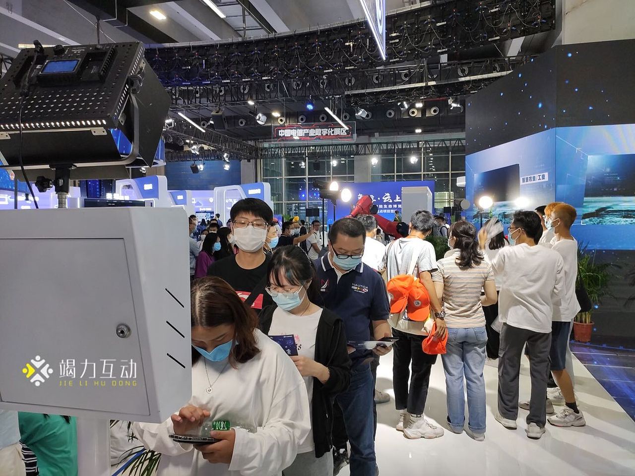 电信5G峰会|DIY口罩打印互动