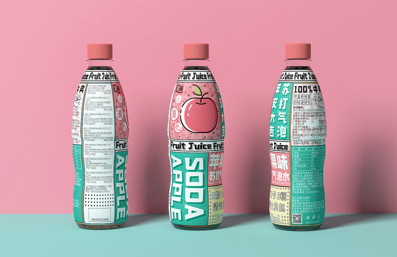 气泡水饮料包装|平面|包装|龟龟图包装设计 - 原创作品 - 站酷 (zcool