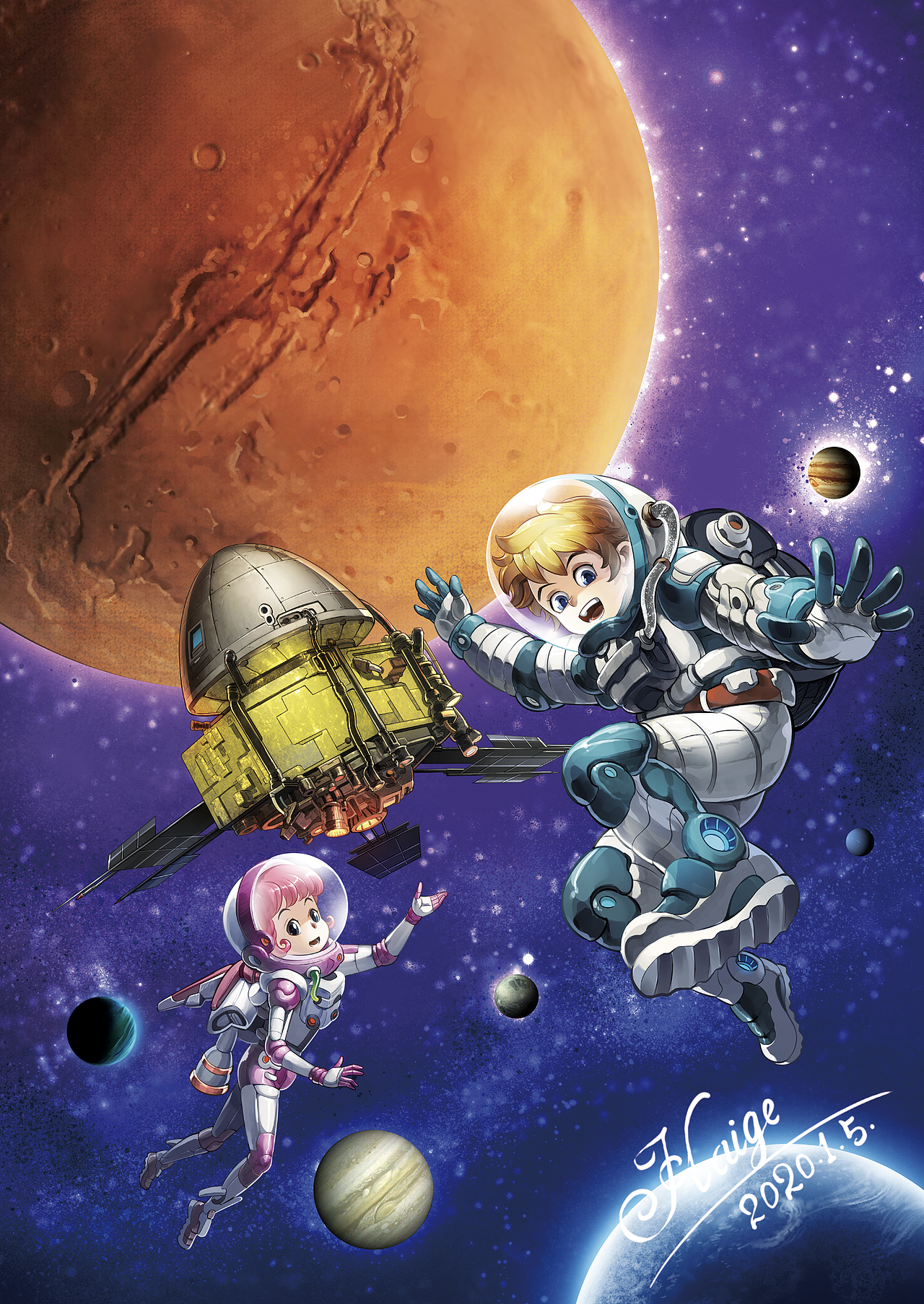 2020年开工大吉我们爱科学快乐动漫趣味画报