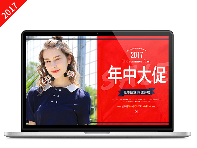 6月份女装首页海报合集（图ZODM5NjMxNDQ=） - 电商 - 站酷设计师酱纸的潘潘原创素材 - 站酷ZCOOL