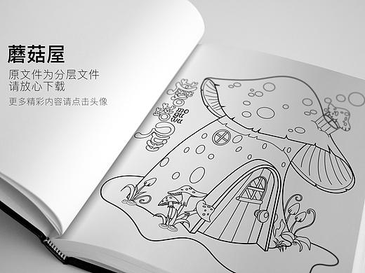 儿童绘图本色彩学习彩绘本