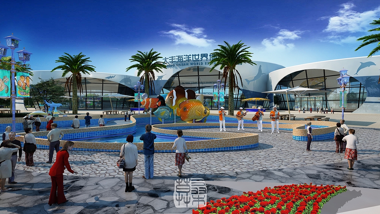 大丰海洋生物博览中心