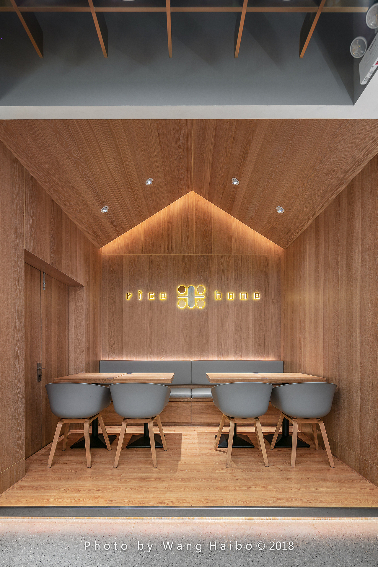 餐饮空间摄影-米舍