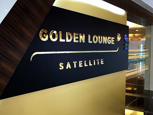 马来西亚航空宣传物料