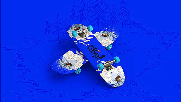 城市文创设计（图ZMTk1NzA3NDgw） - 品牌 - 站酷设计师杨林的创意邦原创素材 - 站酷ZCOOL