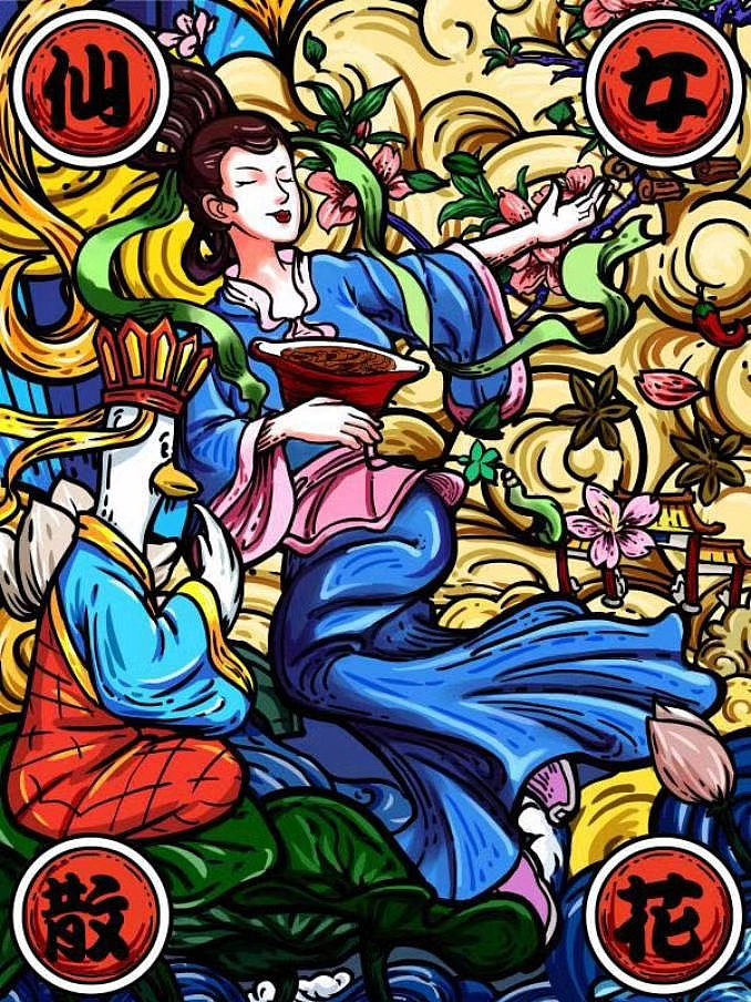 新国潮（图ZMjExNzc3MjU2） - 商业插画 - 站酷设计师周哒哒原创素材 - 站酷ZCOOL