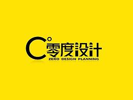 电商视觉