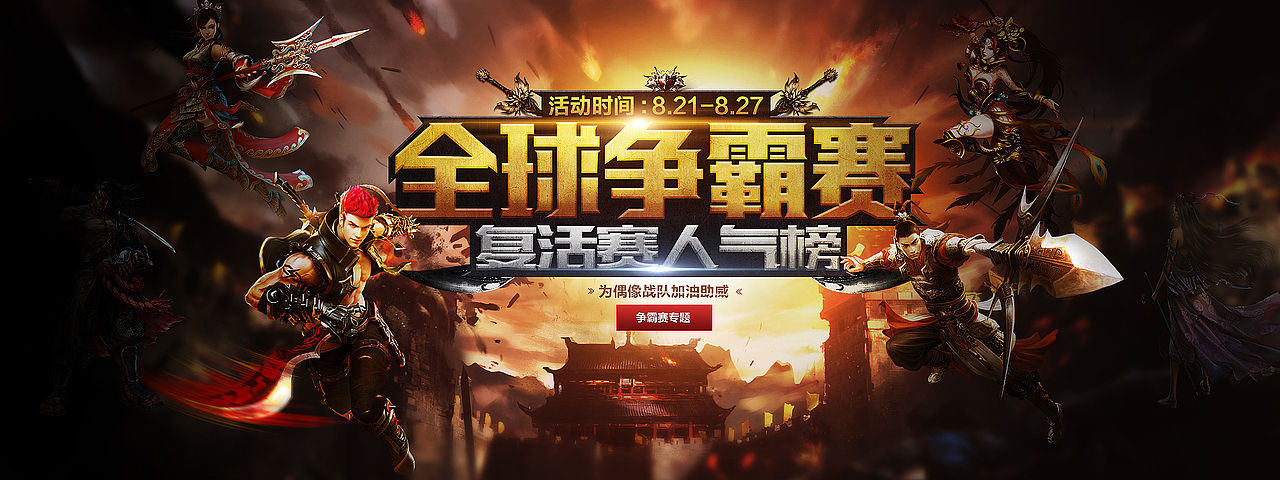 说好的光 说好的明暗对比（图ZNDI2OTY2MjA=） - 海报 - 站酷设计师shengxianlan原创素材 - 站酷ZCOOL