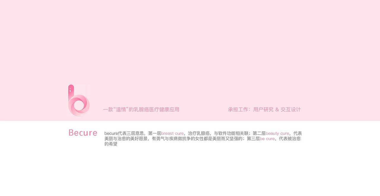 作品集2019（图ZMTYwMTM4NjA4） - 其他 - 站酷设计师xinbby原创素材 - 站酷ZCOOL