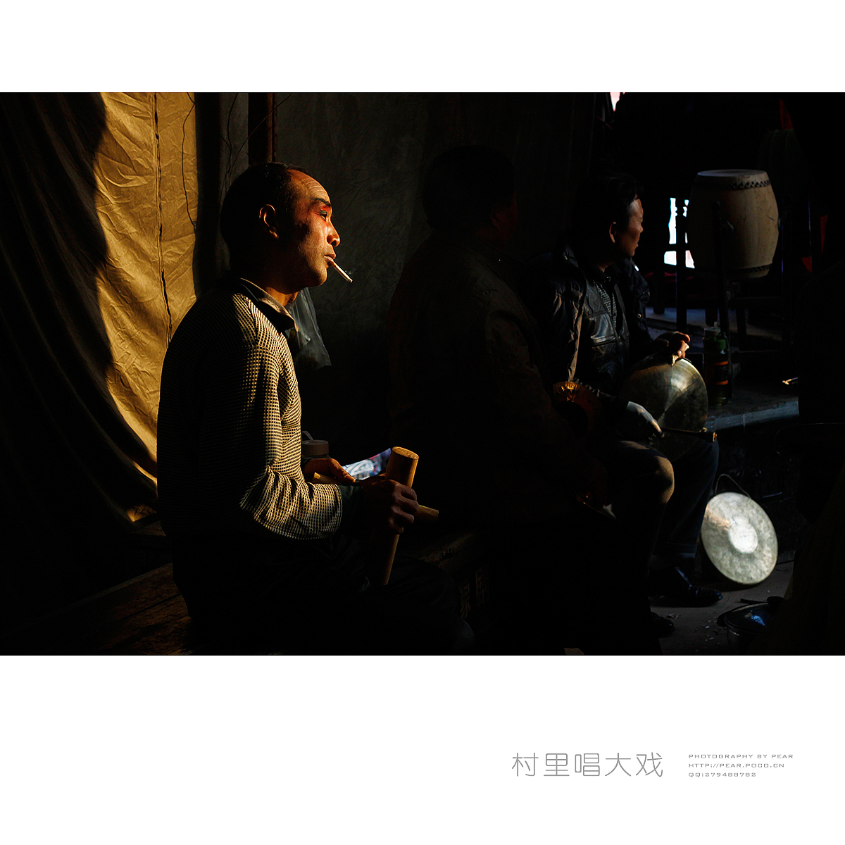 村里唱大戏（图ZMTI0MzEyNTI=） - 人文/纪实摄影 - 站酷设计师pear1103原创素材 - 站酷ZCOOL