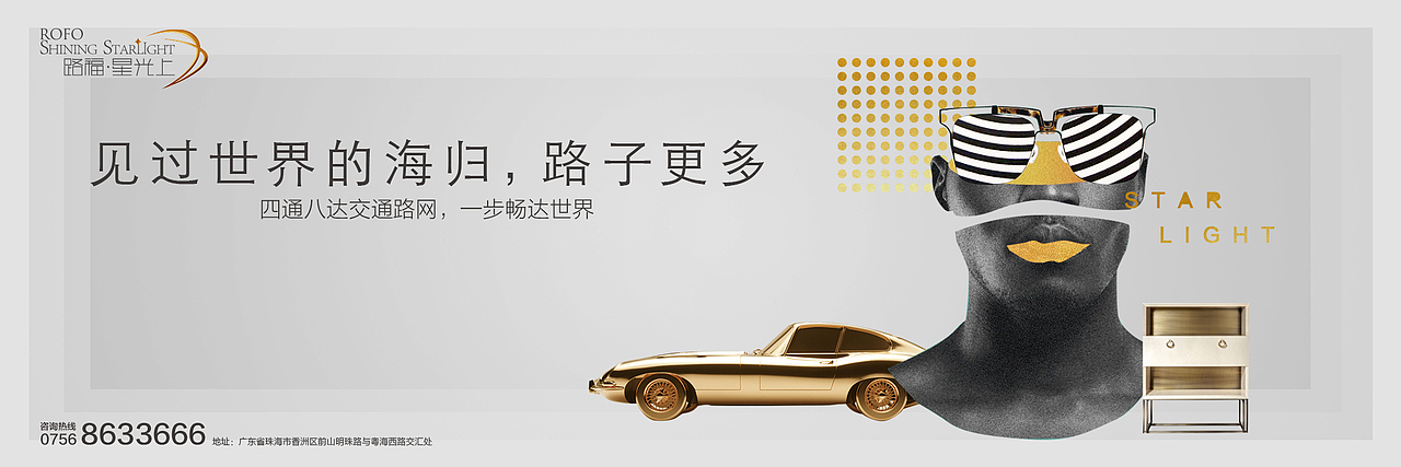 日常飞机稿（图ZMTQ4MTg0ODcy） - 品牌 - 站酷设计师ed1son5原创素材 - 站酷ZCOOL