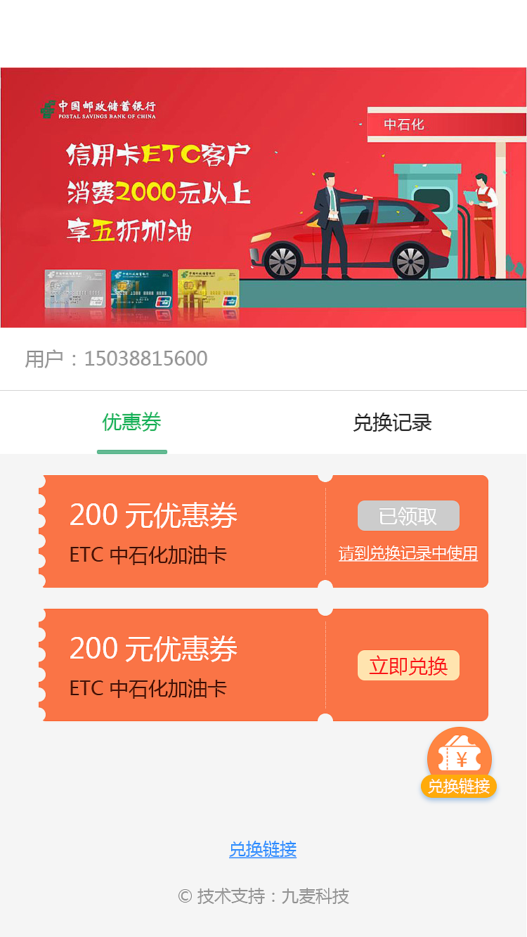 APP界面（图ZMjA4MDA4OTY0） - APP界面 - 站酷设计师xiaoxiaonum1原创素材 - 站酷ZCOOL