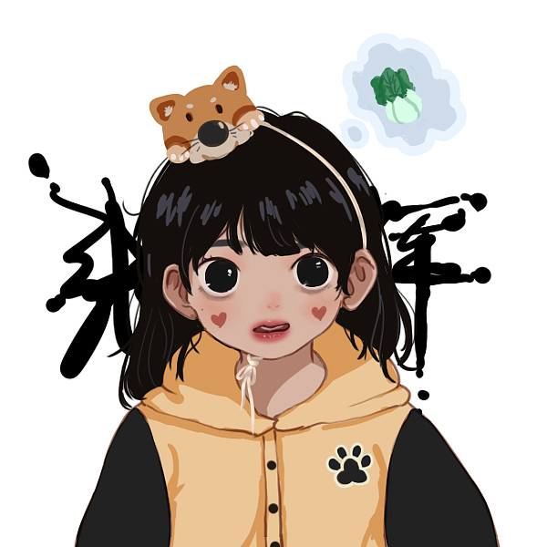 情（图ZMjQ5NTYxNjQ4） - 网络表情 - 站酷设计师东壮原创素材 - 站酷ZCOOL