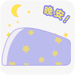 腾讯教育项目作品剪辑