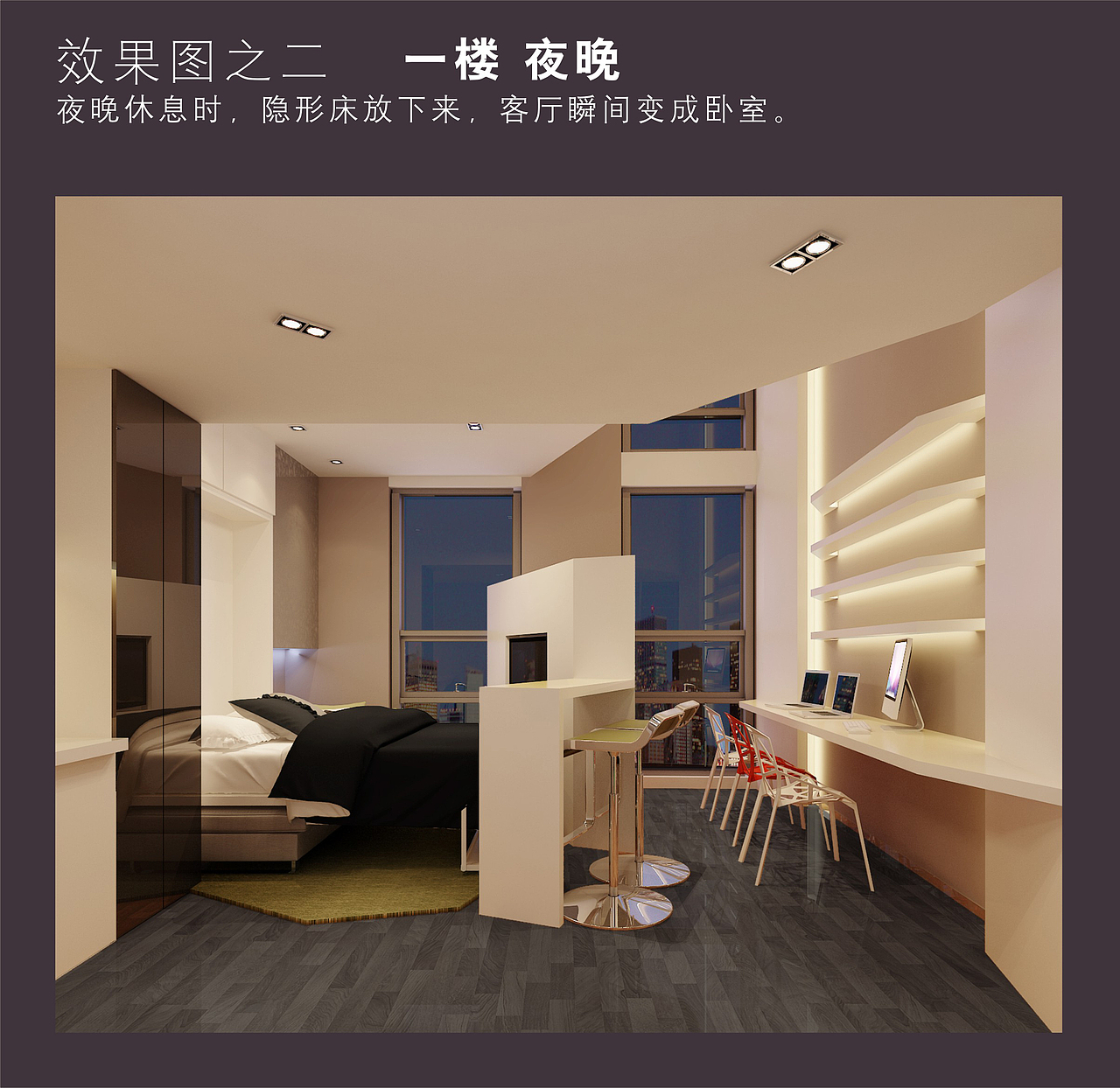 折纸