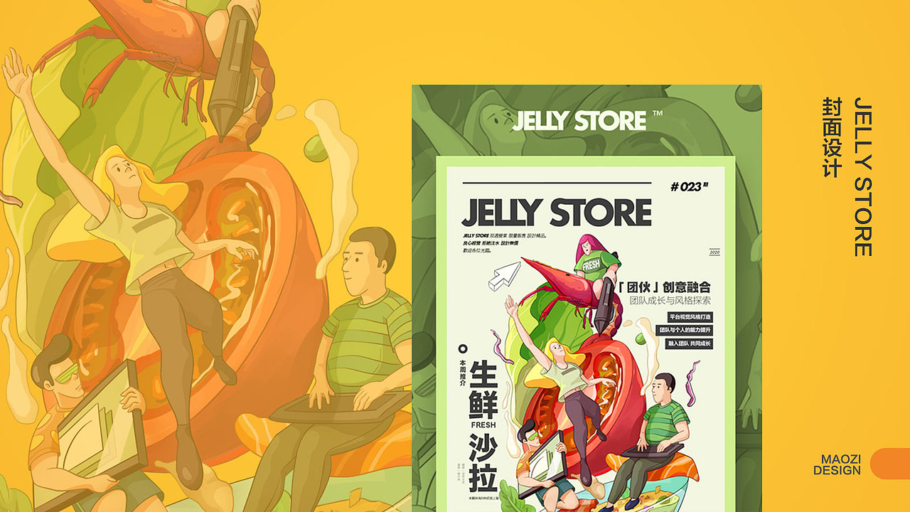 个人作品集（图ZMjcxODQxNTM2） - 商业插画 - 站酷设计师0帽子0原创素材 - 站酷ZCOOL