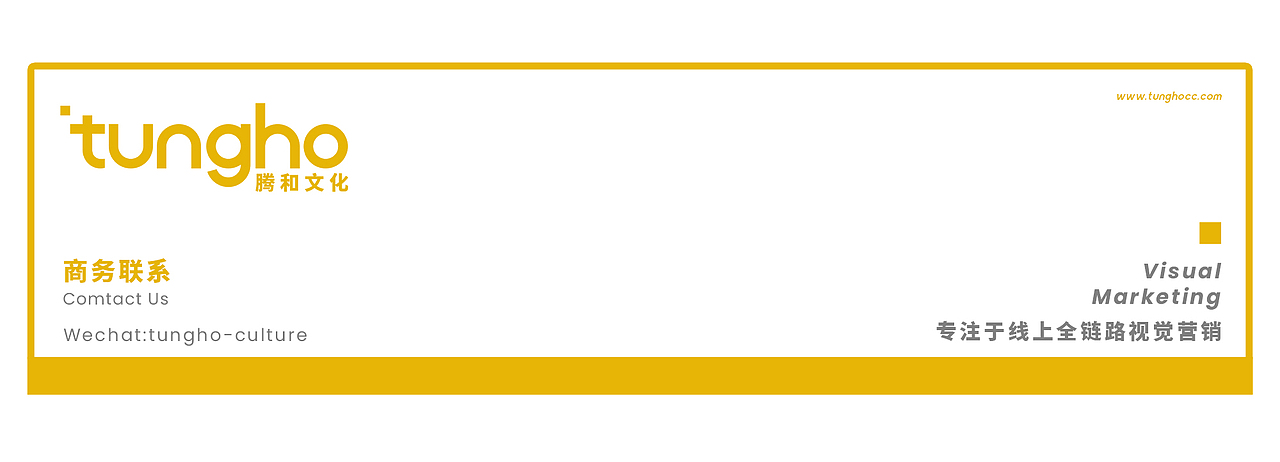 LAMY凌美 哔哩哔哩联名礼盒