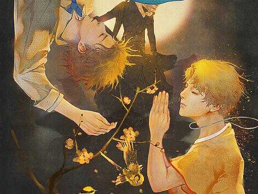 天上掉对象惹