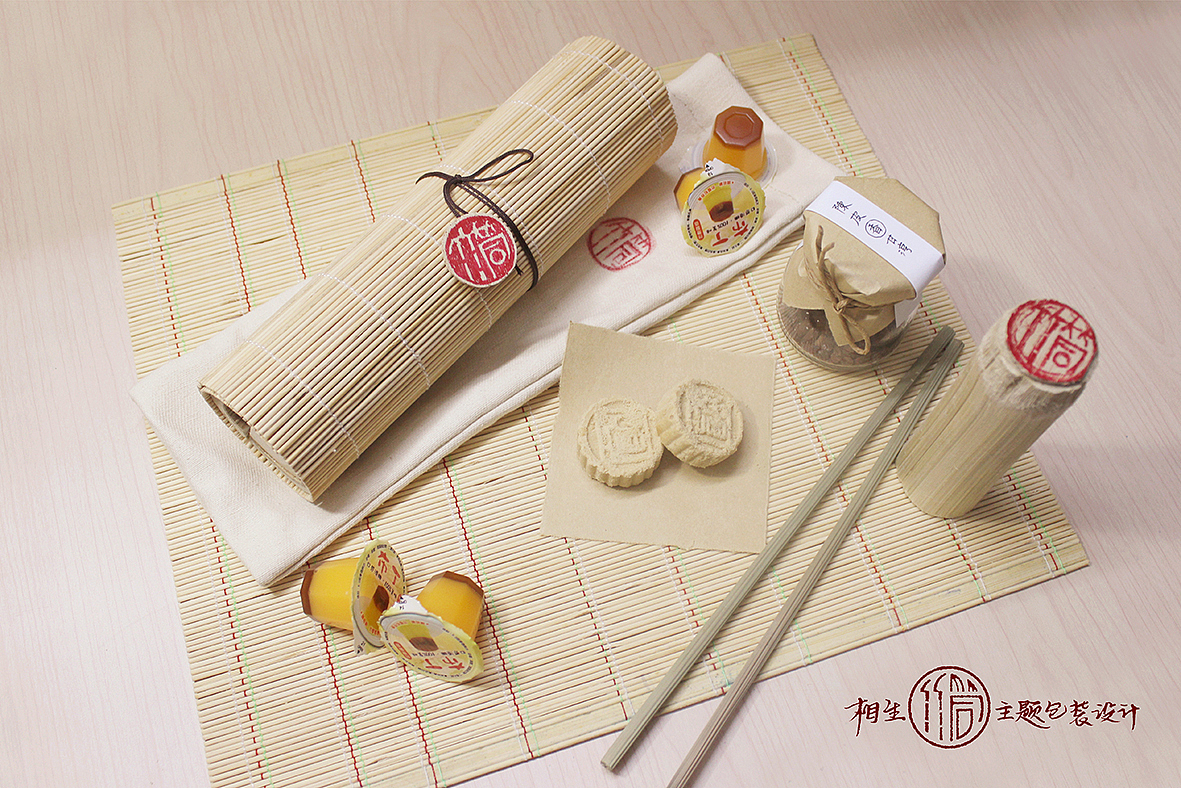 竹筒饼包装设计（图ZMjk2NTc3ODA=） - 包装 - 站酷设计师RUOQINLIU原创素材 - 站酷ZCOOL