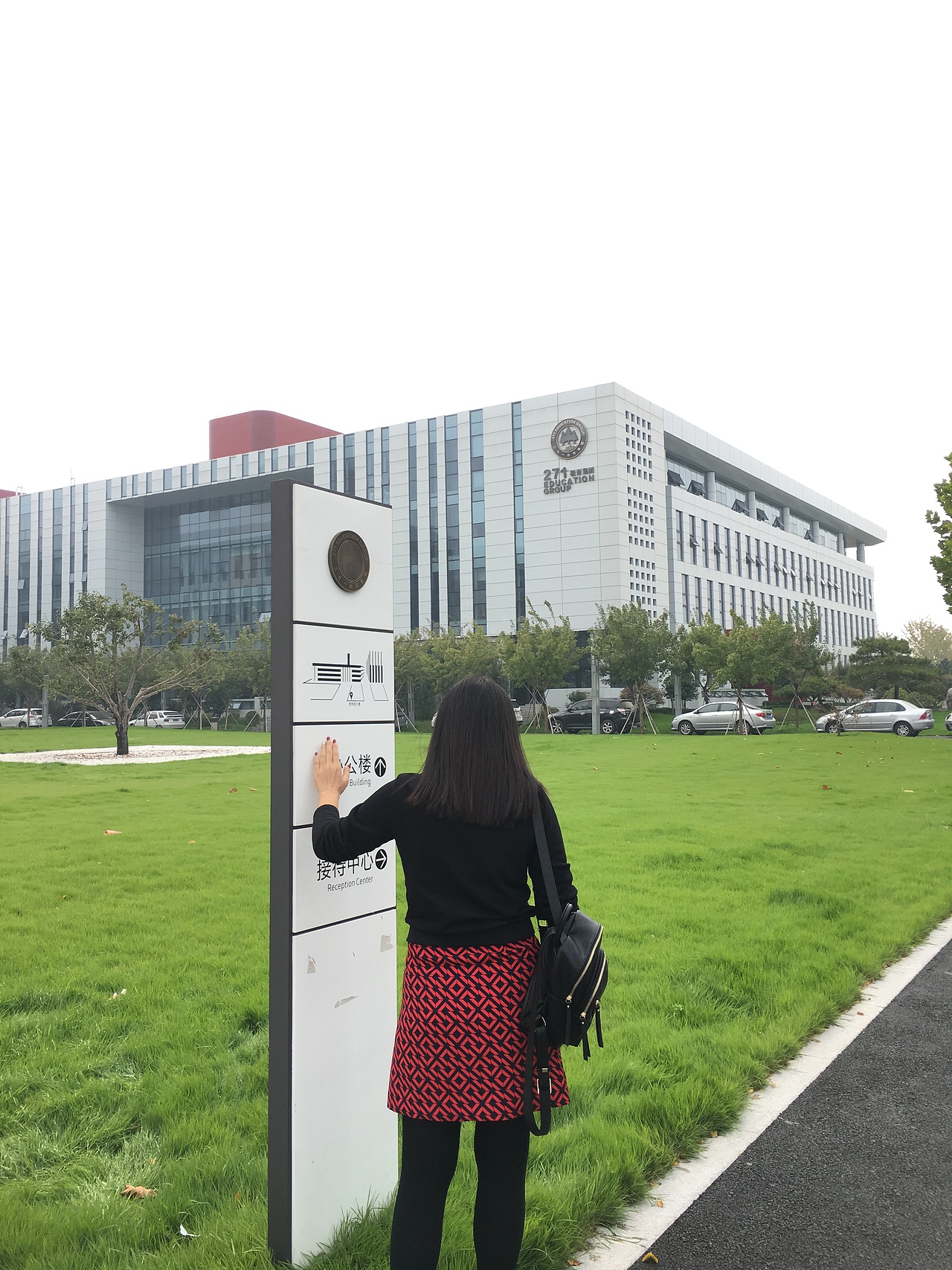 橙果环境艺术wwworangesigncom