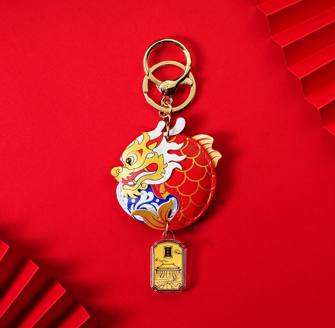 「上新了故宫」鱼跃龙门 黄金挂件（图ZMjU3MzQ4NDM2） - 其他工业/产品 - 站酷设计师银与奥鑫福金银礼原创素材 - 站酷ZCOOL