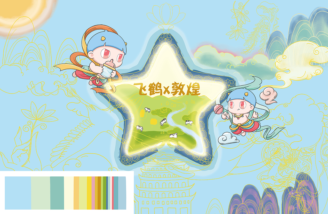 2021年飞鹤敦煌联名礼盒—已上线（图ZMjkyNTg2MzEy） - 商业插画 - 站酷设计师ermeng1226原创素材 - 站酷ZCOOL