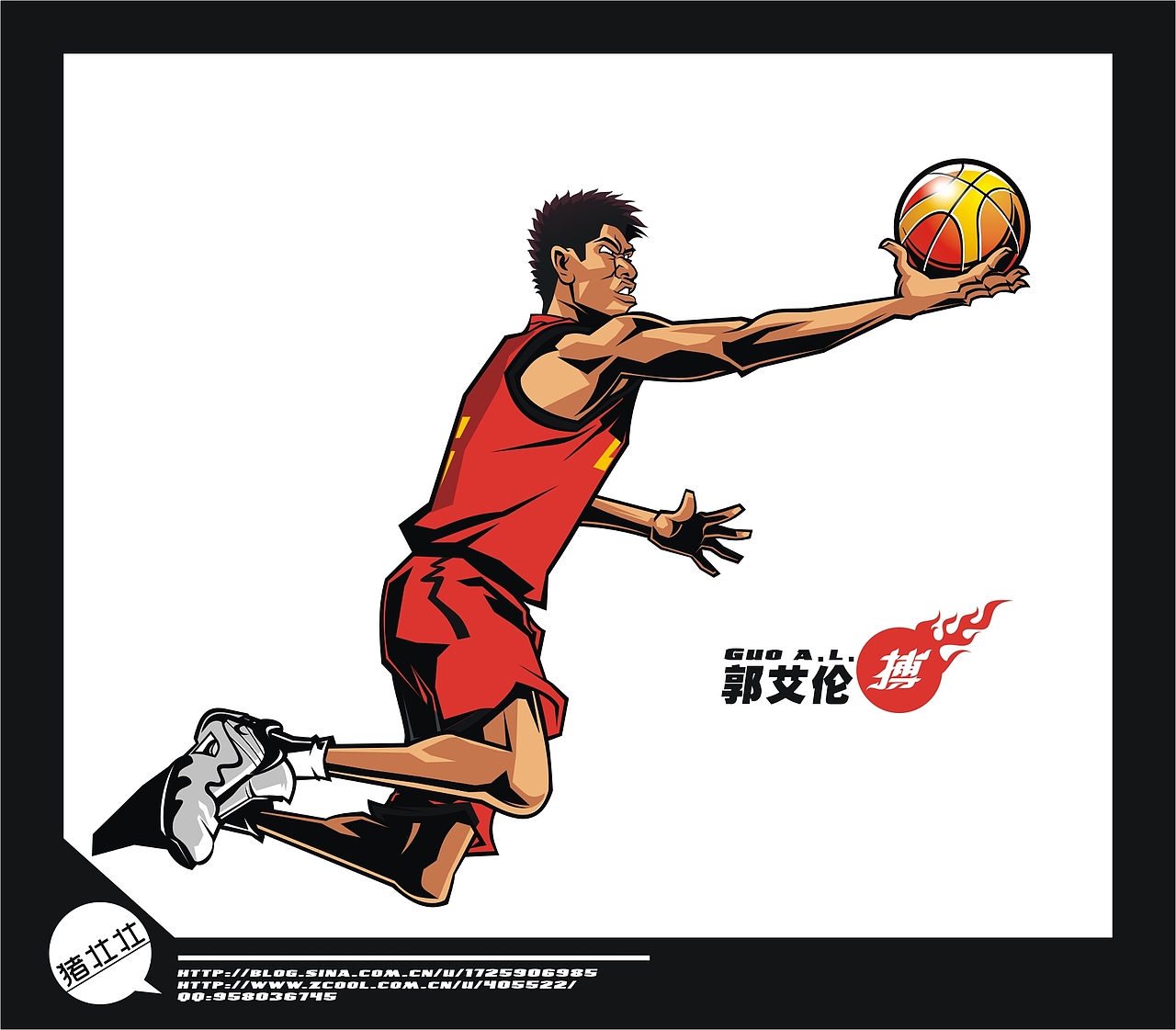 中国男篮插画设计（图ZMTQ4ODAyMA==） - 新锐潮流插画 - 站酷设计师乐图形者原创素材 - 站酷ZCOOL