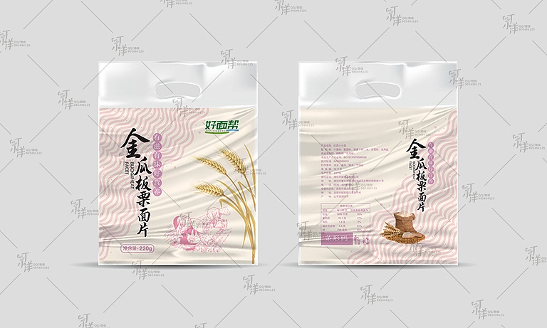老年面片 产品包装（图ZMTg3Mzk2MzY4） - 包装 - 站酷设计师丁小样儿原创素材 - 站酷ZCOOL