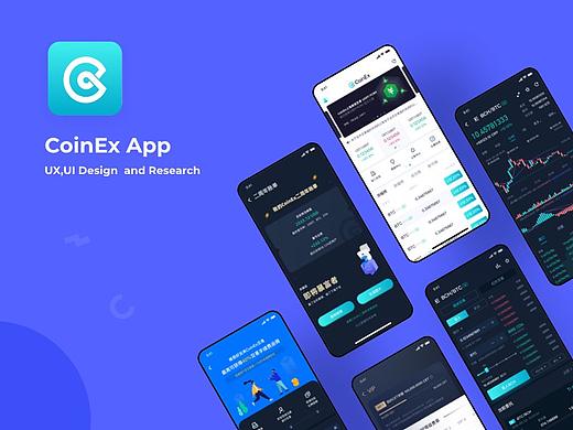 一款已上线的数字货币交易所APP-CoinEx