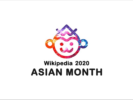 asian month logo
