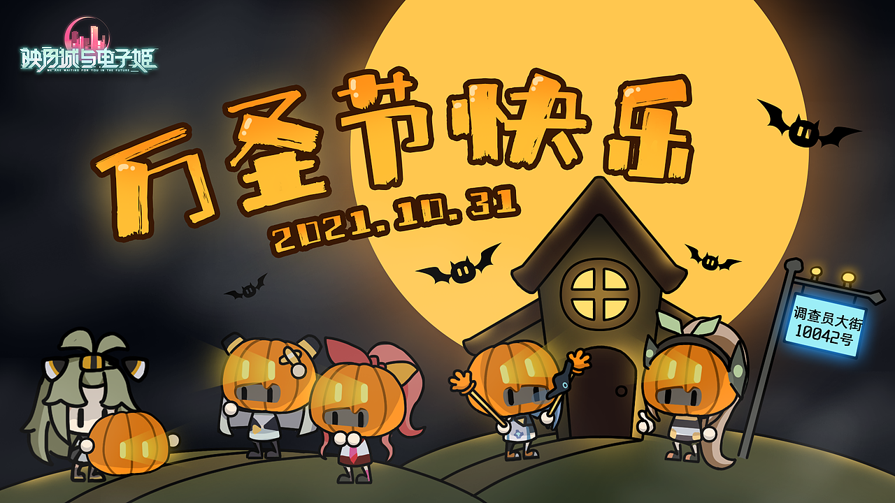 1-23（图ZMjg3MjUwODky） - 宣传物料 - 站酷设计师木木景三原创素材 - 站酷ZCOOL