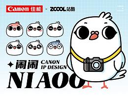 佳能「青春专微」IP设计丨白鸽闹闹（NIAOO）