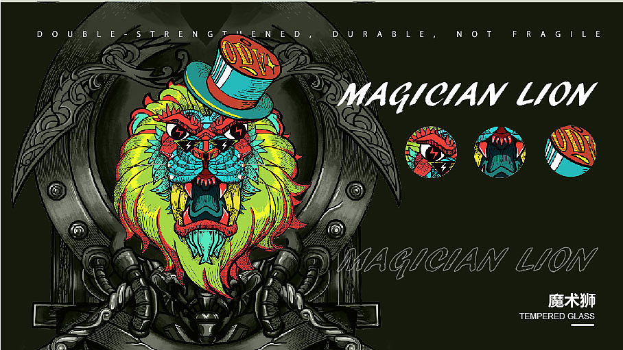 猛兽系列-动物形象手机钢化膜插画包装设计（图ZMjcwMTIwNzgw） - 商业插画 - 站酷设计师小象青蛙原创素材 - 站酷ZCOOL