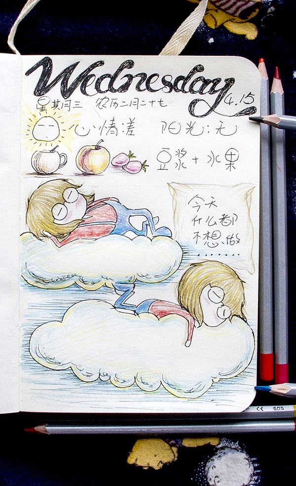 涂鸦小绘本