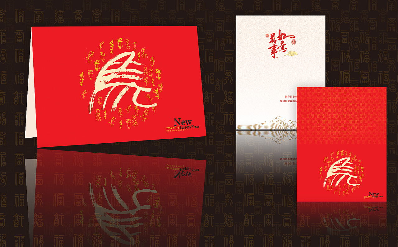 画册 / 日历（图ZNzQyMDMxODg=） - 书籍/画册 - 站酷设计师苑瑞环原创素材 - 站酷ZCOOL