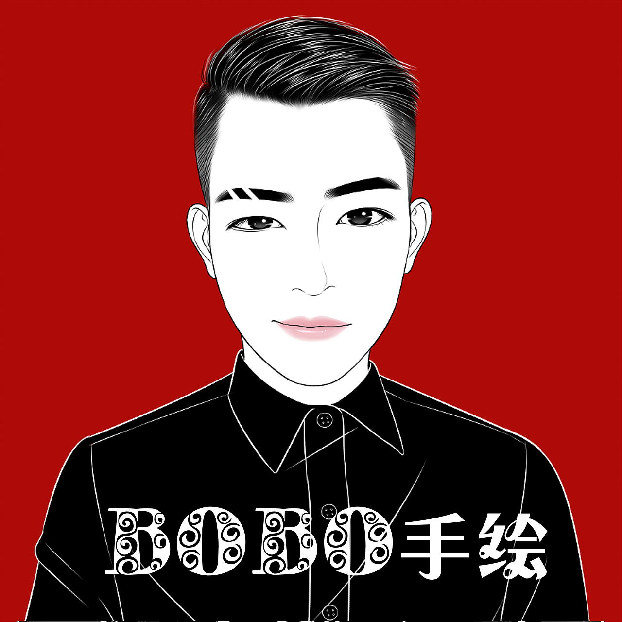 BOBO手绘原创人物插画作品潮人风