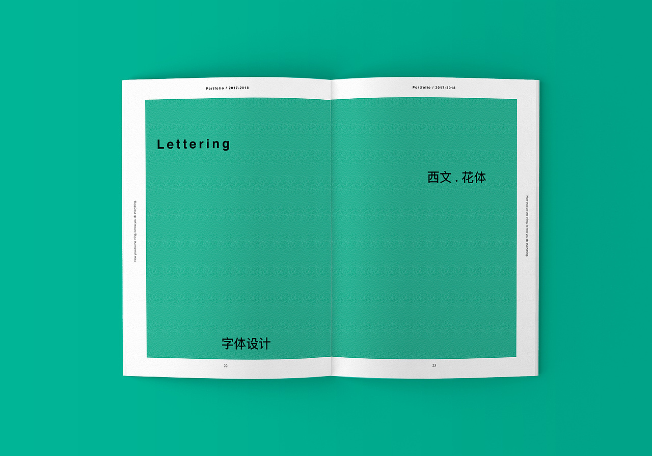 2017 - 2018 Portfolio 作品集（图ZMTE1NDU5MTIw） - 书籍/画册 - 站酷设计师詹梁原创素材 - 站酷ZCOOL
