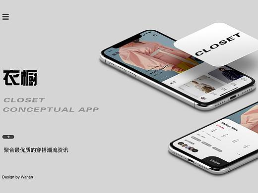 【2019年底作品集】-下