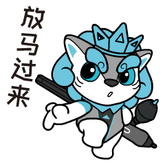 绘王科技卡通IP形象全案孵化(图ZMjEyNTk3Nzky) - IP形象 - 站酷设计师蔡蔡文化原创素材 - 站酷ZCOOL